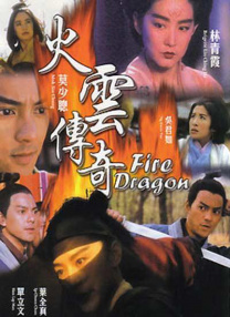 国产欧美综合一区二区